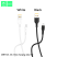 Кабель USB Denmen D08V USB - micro USB (3.6A)