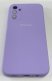 Чохол Silicone Case for Samsung A14
