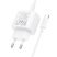 Мережевий зарядний пристрій HOCO CS54A TYPE-C PD 20W / USB QC 3.0 + кабель TYPE-C - TYPE-C, білий