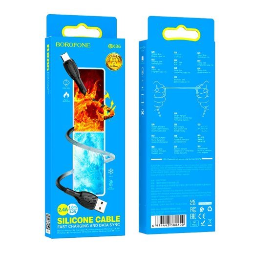USB кабель BOROFONE BX86 Advantage Silicone USB - micro, чорний