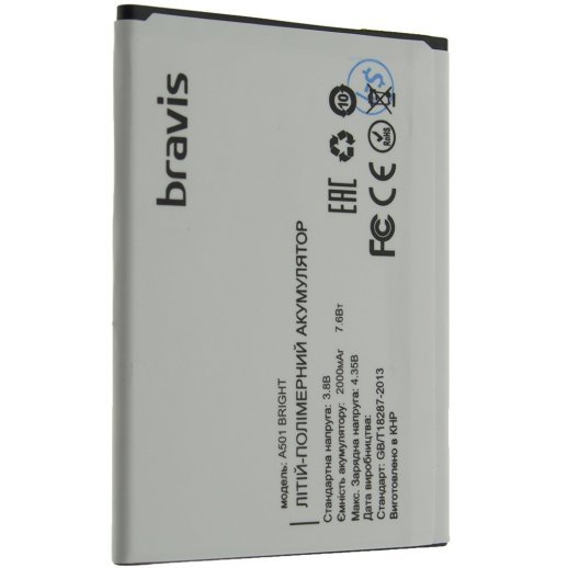 Акумулятор до телефону ОРИГІНАЛ BRAVIS BRIGHT A501