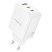 Мережевий зарядний пристрій BOROFONE BN32 2*Type-C PD 65W + USB QC3.0, білий
