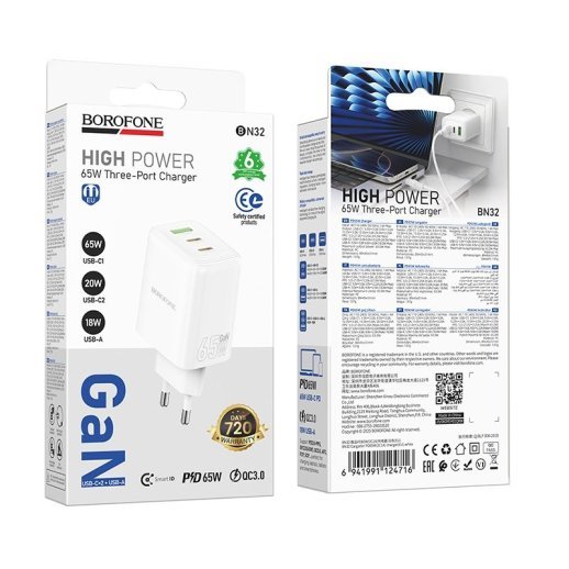 Мережевий зарядний пристрій BOROFONE BN32 2*Type-C PD 65W + USB QC3.0, білий