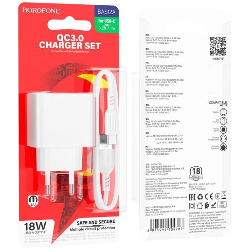 Мережевий зарядний пристрій BOROFONE BAS12A Erudite USB QC3.0 18W + кабель USB - TYPE-C, білий