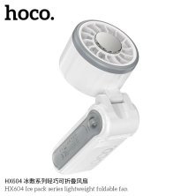 Портативний вентилятор Hoco HX604, білий