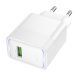 Мережевий зарядний пристрій HOCO CS111A Lounge single-port 22.5W multi-protocol charger, білий