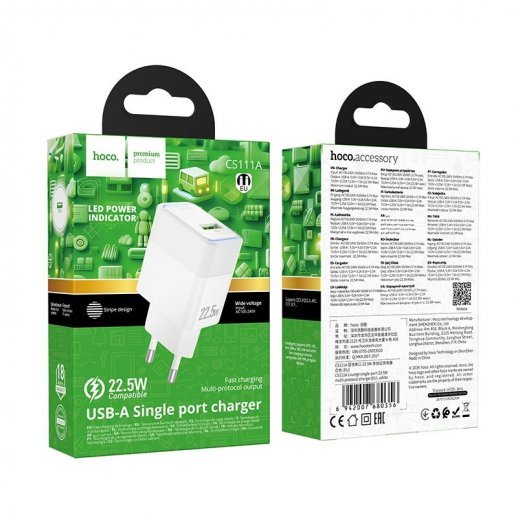 Мережевий зарядний пристрій HOCO CS111A Lounge single-port 22.5W multi-protocol charger, білий