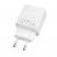 Мережевий зарядний пристрій HOCO CS111A Lounge single-port 22.5W multi-protocol charger, білий