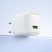 Мережевий зарядний пристрій HOCO CS111A Lounge single-port 22.5W multi-protocol charger, білий