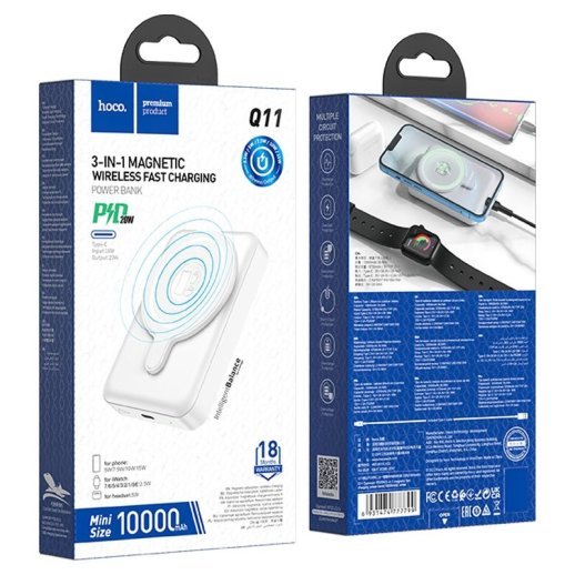 Power Bank HOCO Q11 3в1 PD 20W 10000mah з бездротовою зарядкою