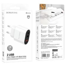Мережевий зарядний пристрій BOROFONE BA63A з діплеєм WHITE