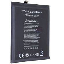 Акумулятор до телефону INKAX Xiaomi BN47 (MI A2 Lite)