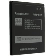Акумулятор ОРИГІНАЛ КУЛЕК LENOVO BL204 | A586 | A765E | S696 | A630T | A670T | S690 | S760