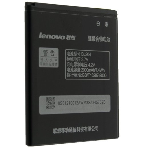 Акумулятор ОРИГІНАЛ КУЛЕК LENOVO BL204 | A586 | A765E | S696 | A630T | A670T | S690 | S760