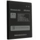 Акумулятор ОРИГІНАЛ КУЛЕК LENOVO BL204 | A586 | A765E | S696 | A630T | A670T | S690 | S760