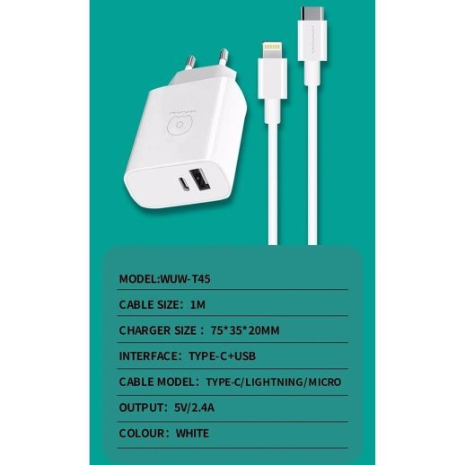 Зарядний пристрій WUW T45 2.4A + USB-C - Lightning БІЛИЙ (40)