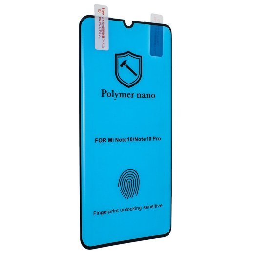 Закруглена плівка POLYMER NANO XIAOMI MI NOTE 10 упаковка