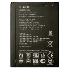 Акумулятор для LG BL-44E1F / V20