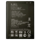 Акумулятор для LG BL-44E1F / V20