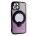 Накладка TPU With Stand для Apple iPhone 13 Violet