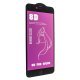 Захисне скло 8D MIRROR APPLE IPHONE 6 PLUS
