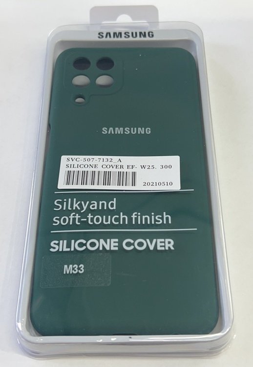 Чохол Silicone Case for Samsung M33