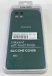 Чохол Silicone Case for Samsung M33