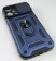Armor Case With Curtain for Apple Iphone 13 Pro Max