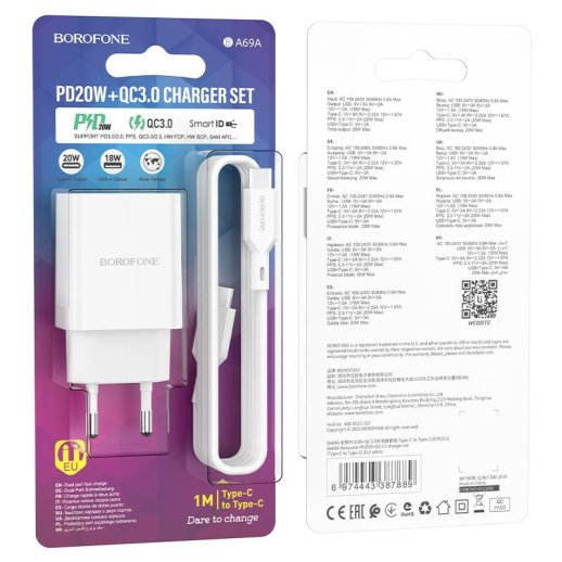 Мережевий зарядний пристрій BOROFONE BA69A Resource PD20W+QC3.0 + кабель TYPE-C - TYPE-C