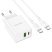 Мережевий зарядний пристрій BOROFONE BA69A Resource PD20W+QC3.0 + кабель TYPE-C - TYPE-C