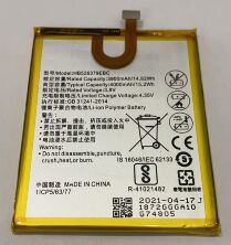 Акумулятор для Huawei Y6 Pro / HB526379EBC AAAA