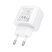 Мережевий зарядний пристрій HOCO CS54A TYPE-C PD 20W + USB QC 3.0, білий