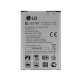 Акумулятор для LG BL-51YF / G4 H540F AAA