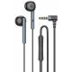 Дротові навушники BOROFONE BM86, сірий