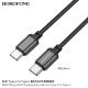 USB-C кабель BOROFONE BX87 Sharp 60W плетений нейлон Type-C to Type-C, чорний