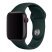 Ремінець силіконовий INKAX WB-01 для Apple Watch 42мм | 44мм | 45мм | 49мм LARGE SIZE