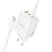 Мережевий зарядний пристрій BOROFONE BN32 PD 65W (2×USB-C + 1×USB-A) + кабель Type-C - Type-C, EU