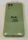 Avantis Full Silicone Case Samsung A22/A225/M32/M325  Green