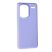 Силікон Case Softy для Xiaomi Redmi Note 13 Pro Plus (5G) Purple