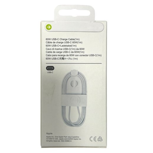 Упаковка для кабелю айфон PD 60w з лого IPHONE 16 PRO MAX 1 метр