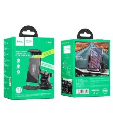 Автомобільний тримач HOCO CA120 для планшетів 4,7"-10,5" з клейкою присоскою та кліпсовим утримувачем