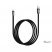 USB кабель HOCO U74 USB to Lightning 1.2 м, чорний