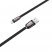 USB кабель HOCO U74 USB to Lightning 1.2 м, чорний
