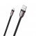 USB кабель HOCO U74 USB to Lightning 1.2 м, чорний