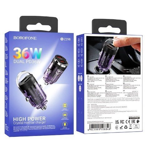 Автомобільний зарядний пристрій BOROFONE BZ29B PD 36W 2 TYPE-C, ФІОЛЕТОВИЙ