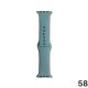 Ремінець для Apple Watch Original Design (pack. 2) 42/44mm 58