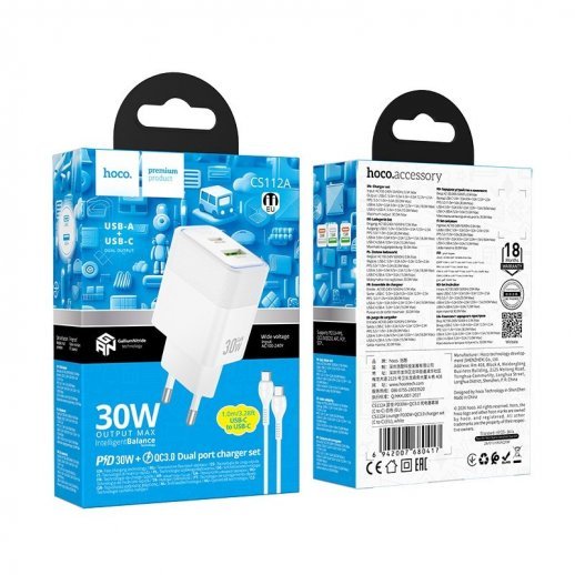 Мережевий зарядний пристрій HOCO CS112A TYPE-C PD 30W / USB QC 3.0 + кабель TYPE-C - TYPE-C, білий