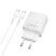 Мережевий зарядний пристрій HOCO CS112A TYPE-C PD 30W / USB QC 3.0 + кабель TYPE-C - TYPE-C, білий