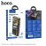 Power Bank HOCO Q13 PD 65W + QC 3.0 20000mah чорний