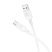 USB кабель BOROFONE BX113 USB - Type-C SILICONE 3A 1 метр, білий